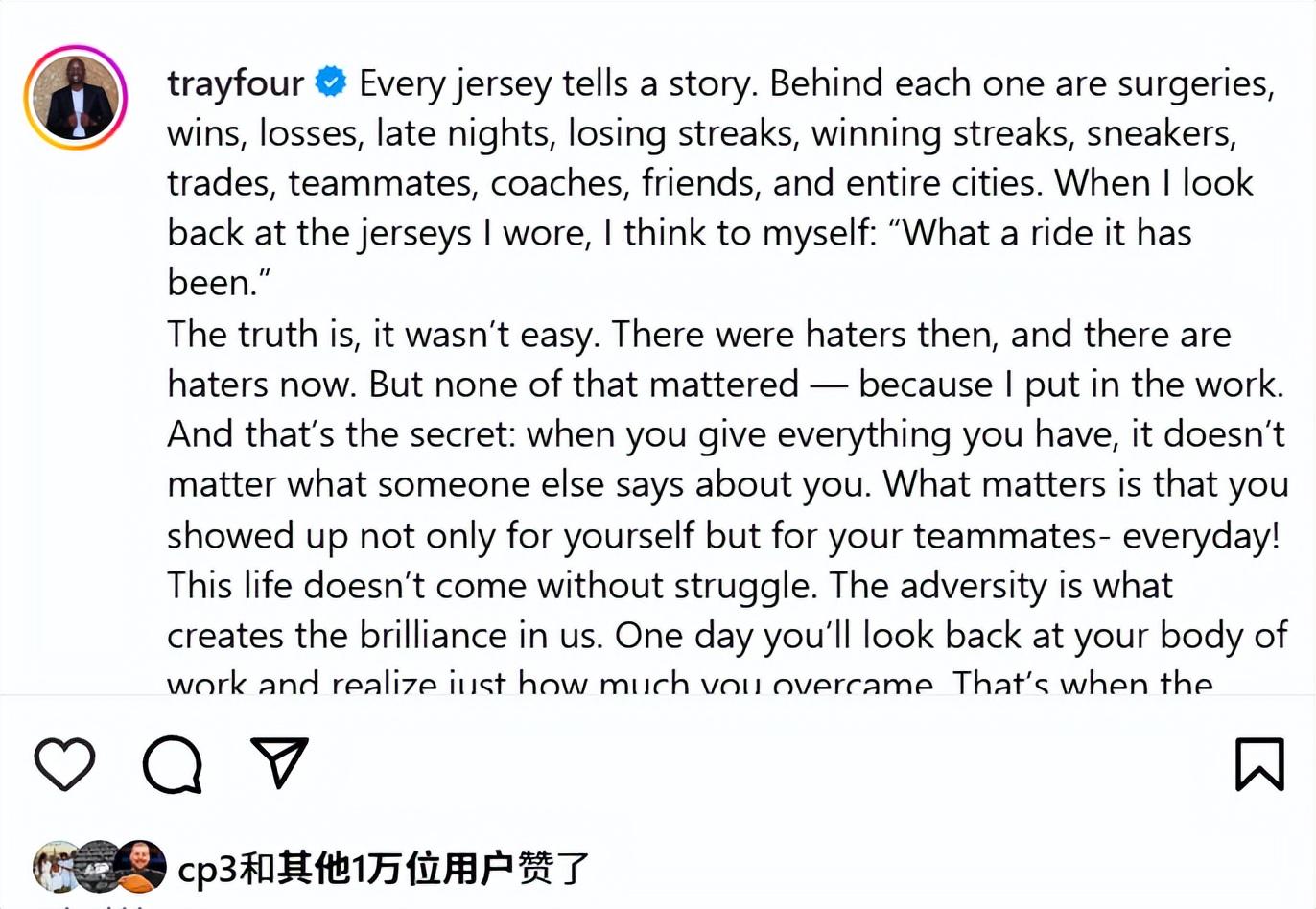 悉心指导的, 油然而生