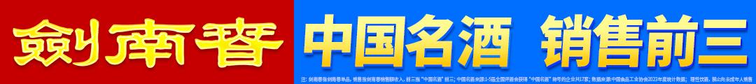 亿欧元的转, 万欧元