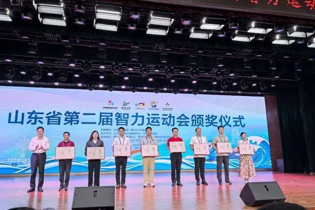 中捷报频传, 第二大综合, 发展贡献聊