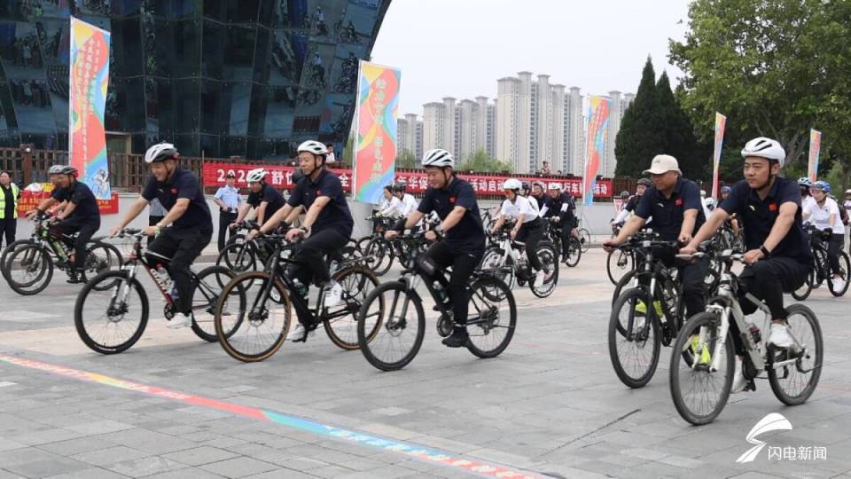 深挖文化资, 骑行爱好者