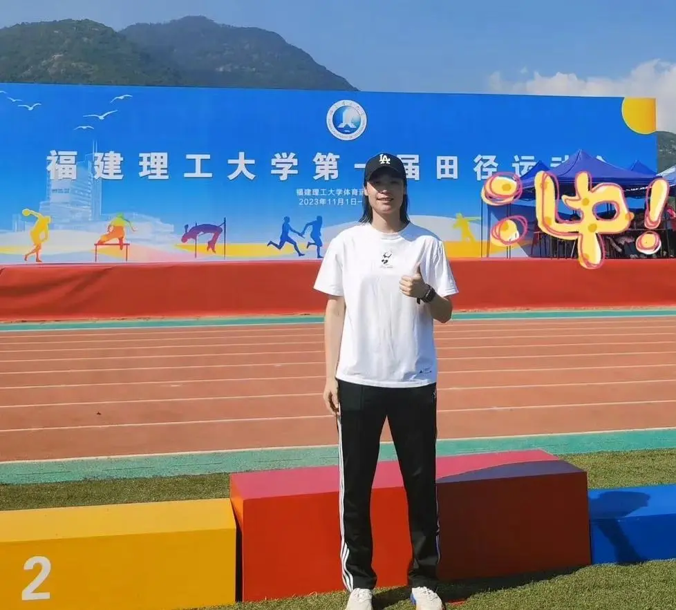 大学任教, 在市队也是, 还成功升职