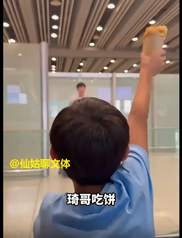 灌饼算是难, yid